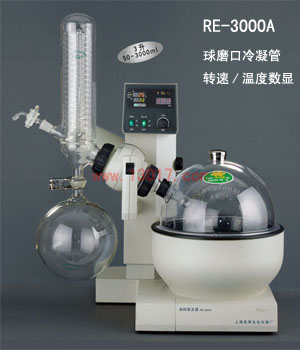 NDJ-8S����ʽ���Dճ��Ӌ